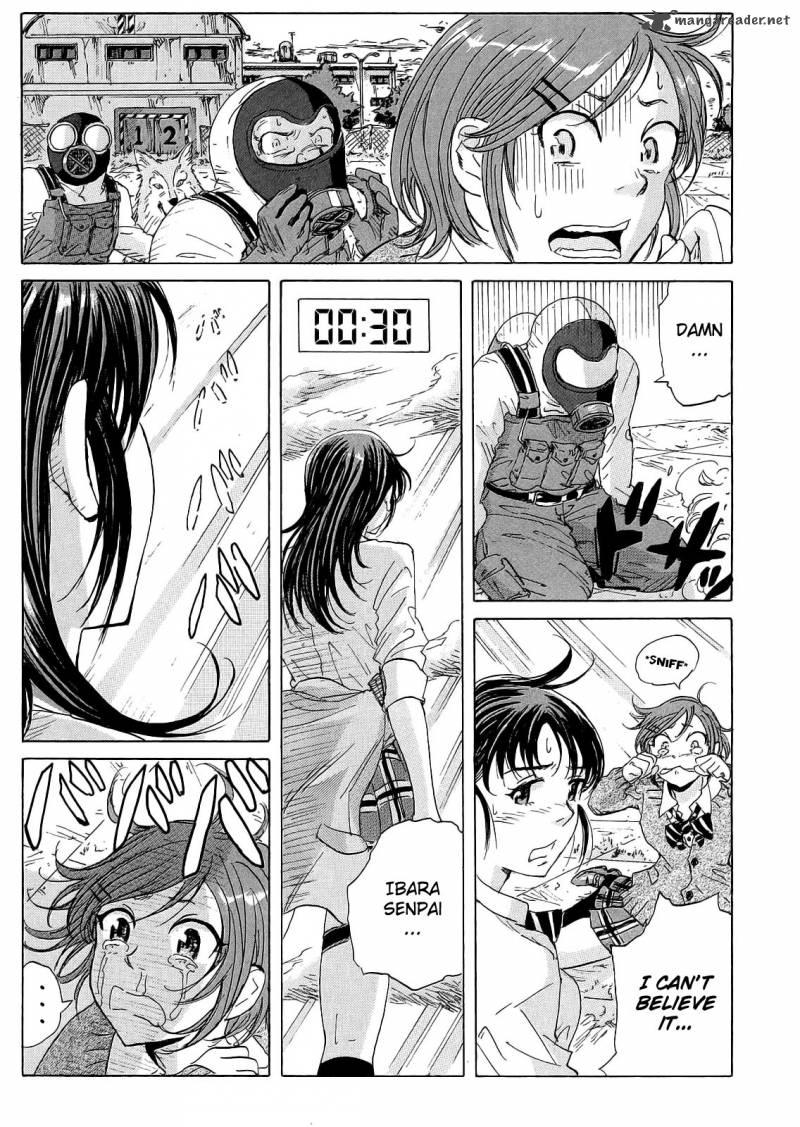 Coppelion 20 21