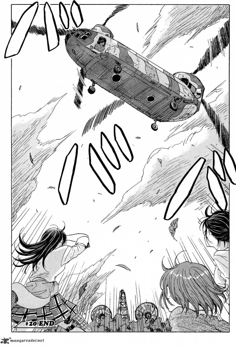 Coppelion 20 22