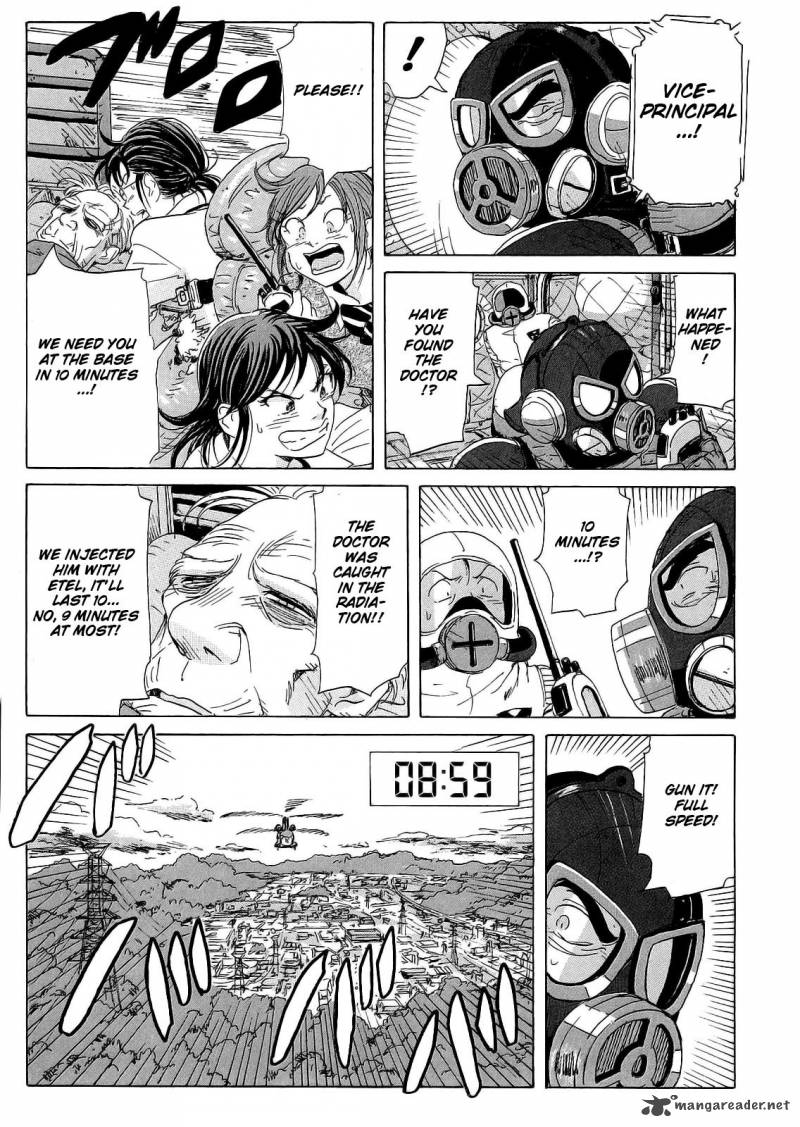 Coppelion 20 3