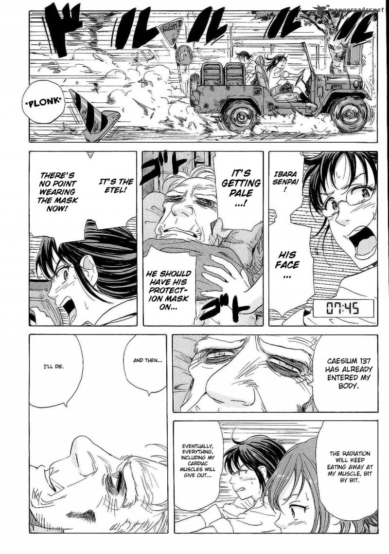 Coppelion 20 4