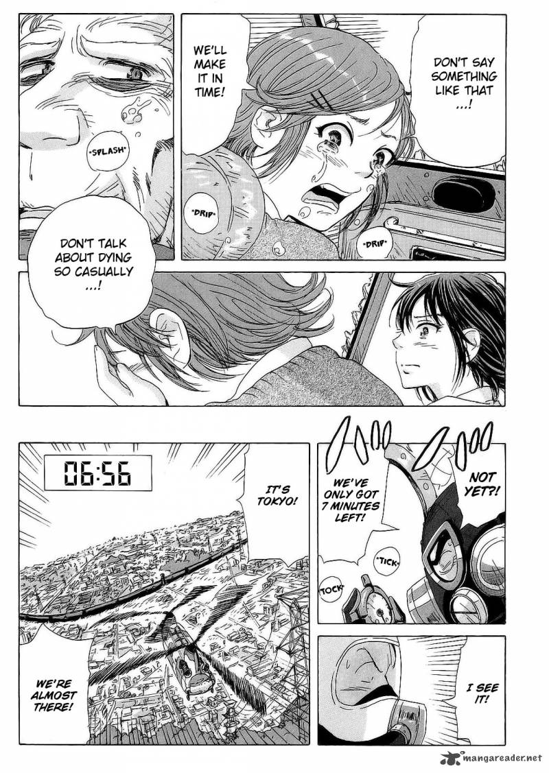 Coppelion 20 5