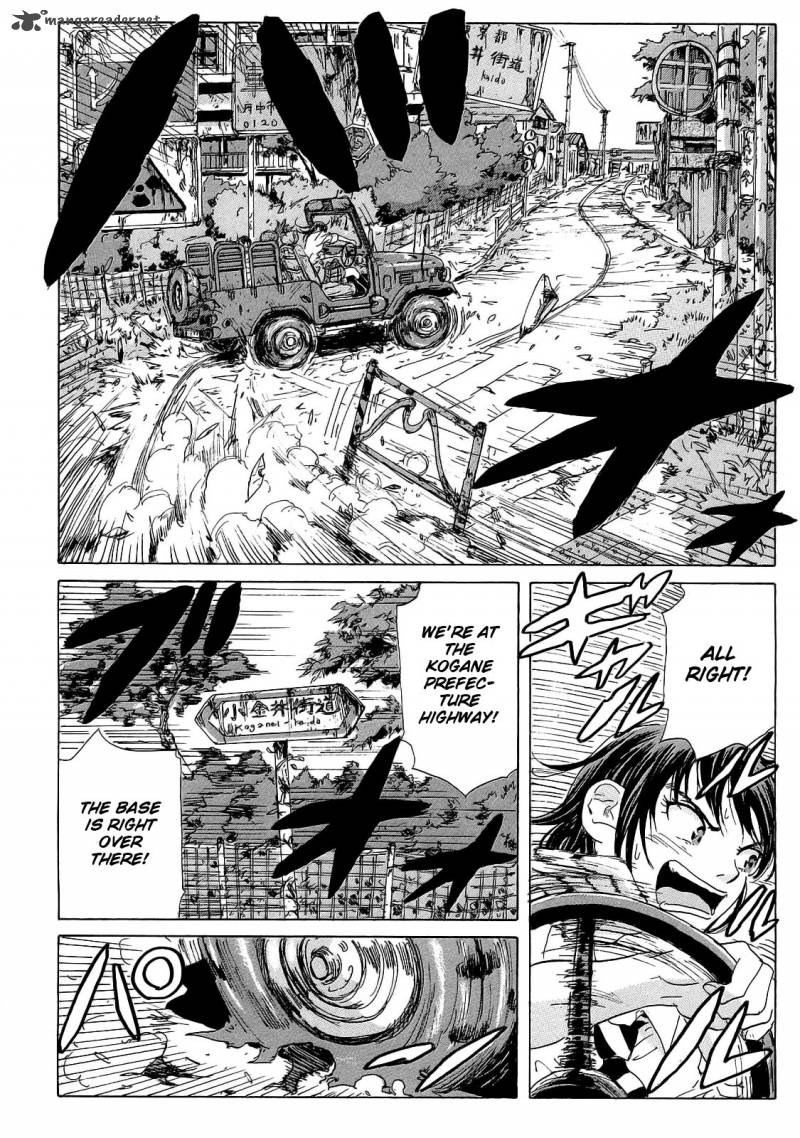 Coppelion 20 6