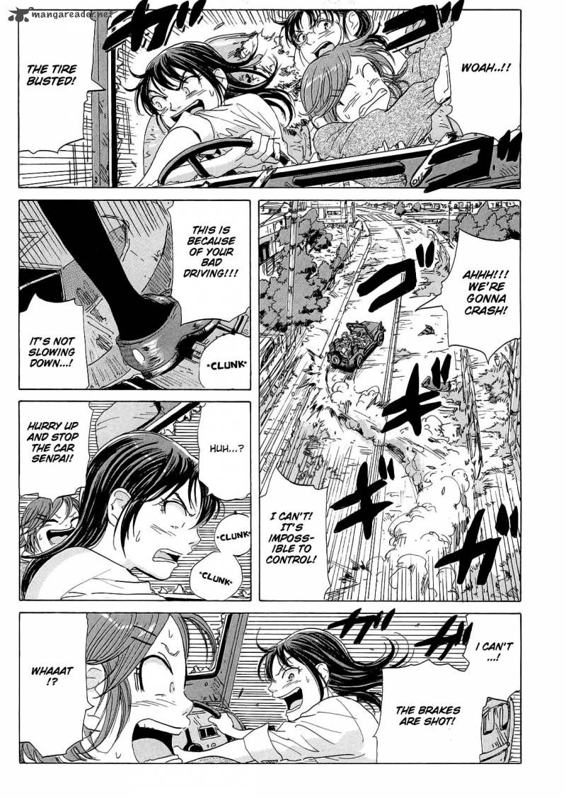 Coppelion 20 7
