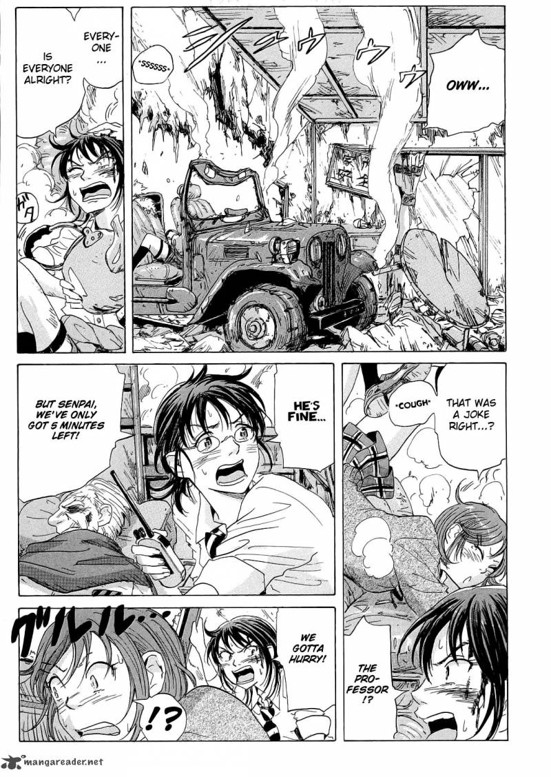 Coppelion 20 9