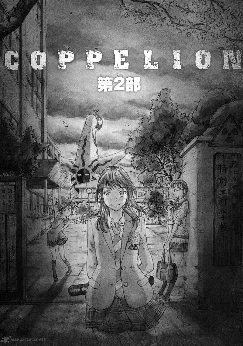 Coppelion 22 1