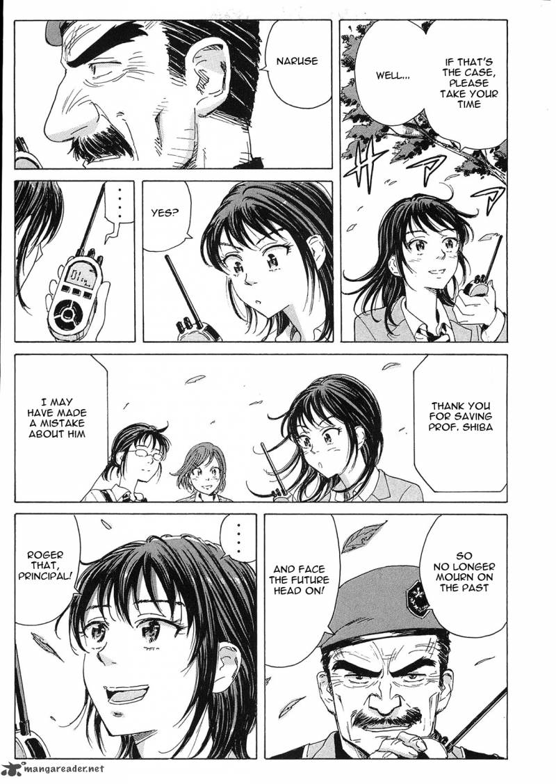 Coppelion 22 10