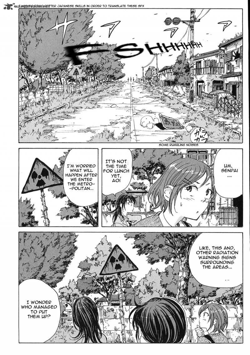 Coppelion 22 11