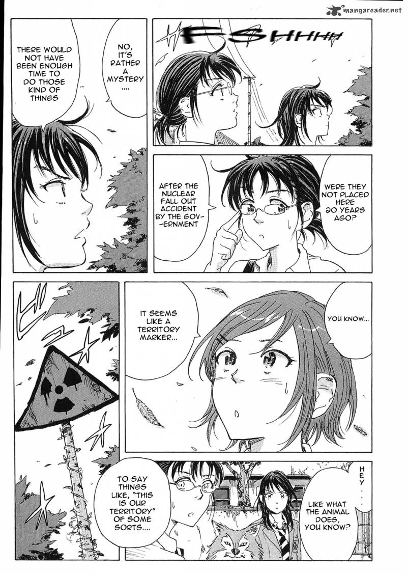 Coppelion 22 12