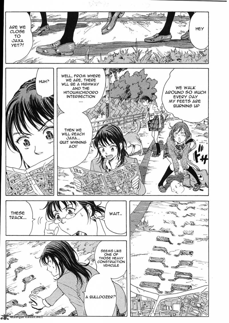 Coppelion 22 14