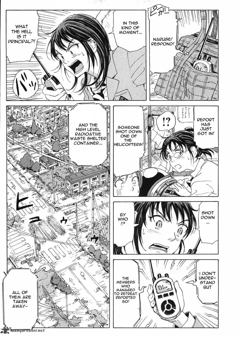 Coppelion 22 18