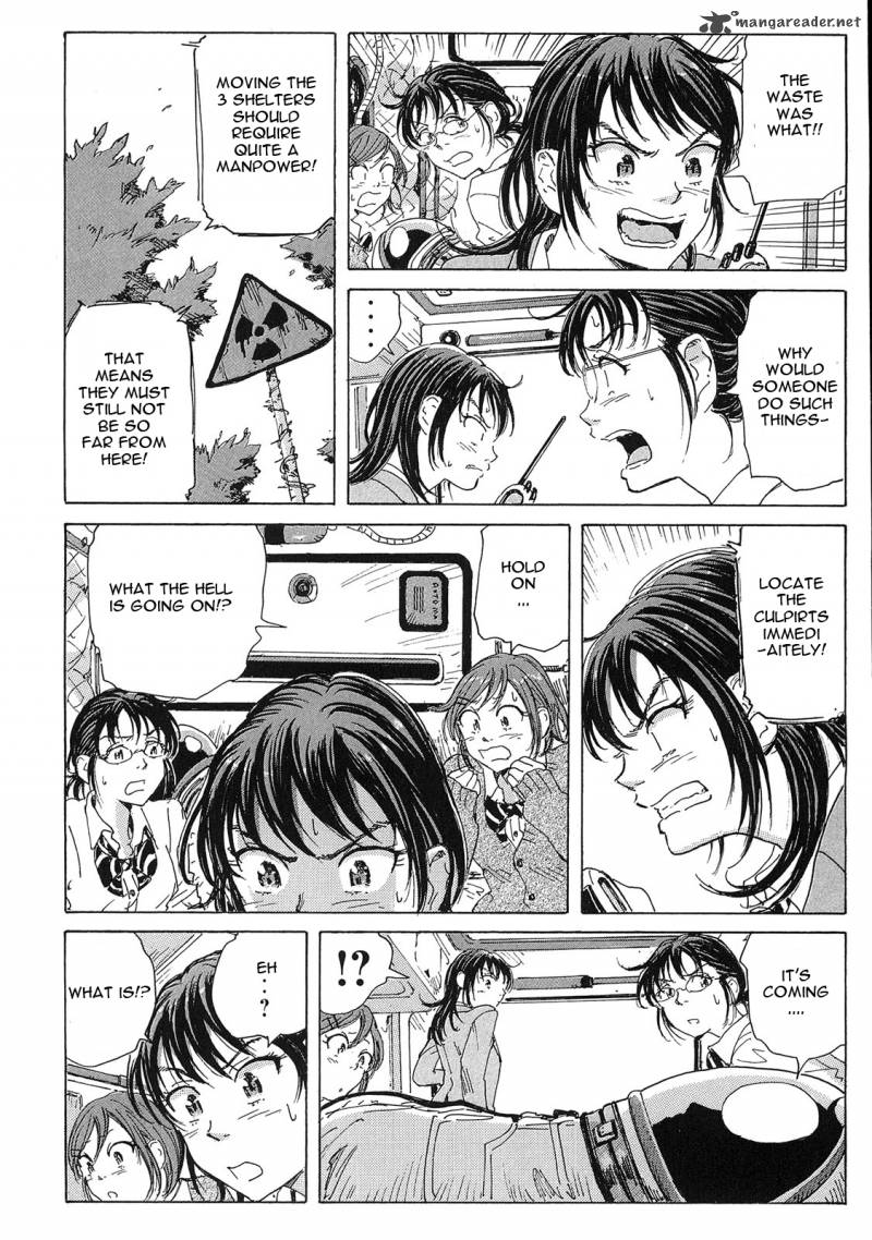 Coppelion 22 19