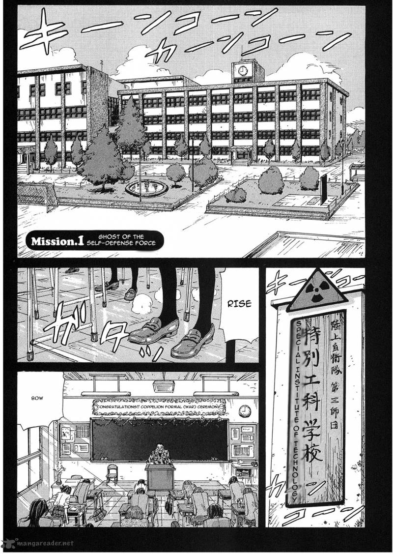 Coppelion 22 2