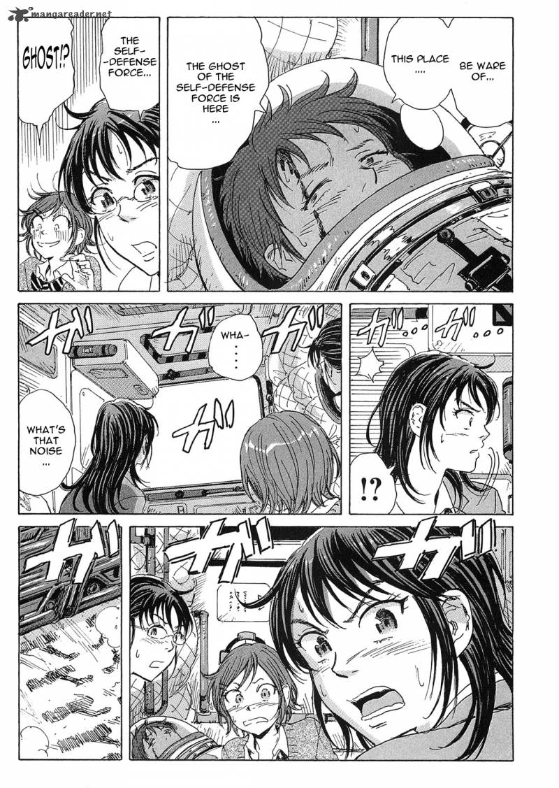 Coppelion 22 20