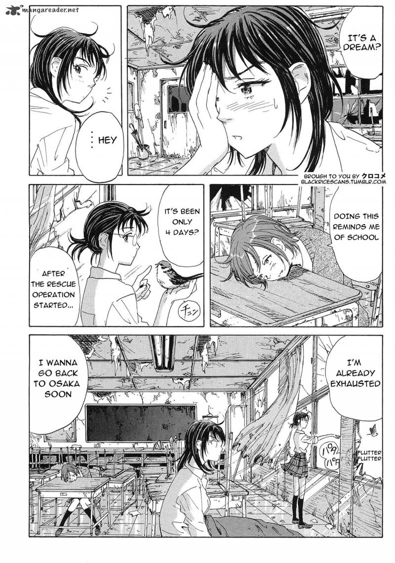 Coppelion 22 5