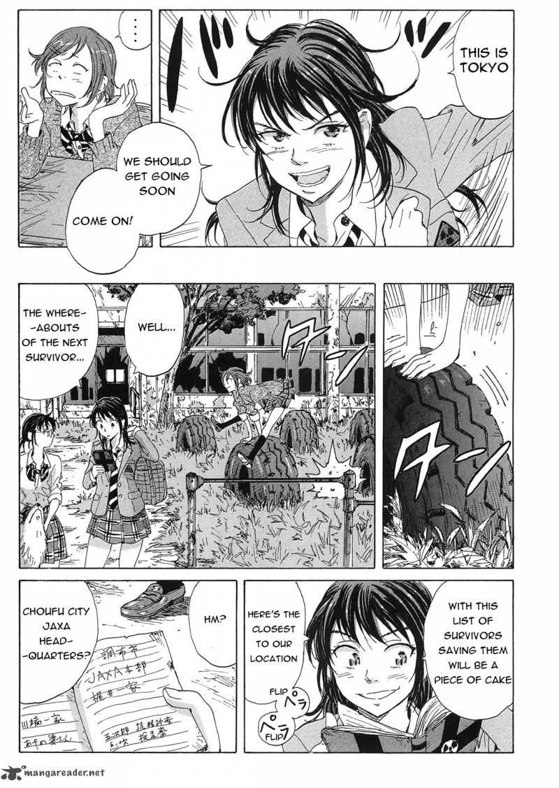 Coppelion 22 6