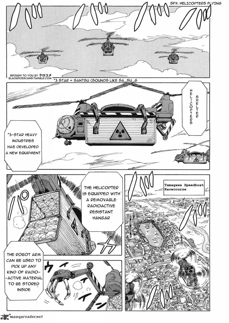 Coppelion 22 8
