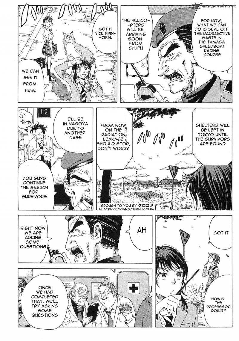 Coppelion 22 9