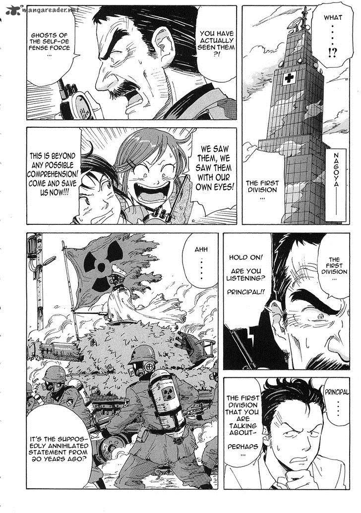Coppelion 23 10