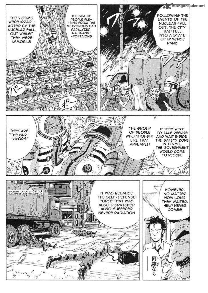 Coppelion 23 11