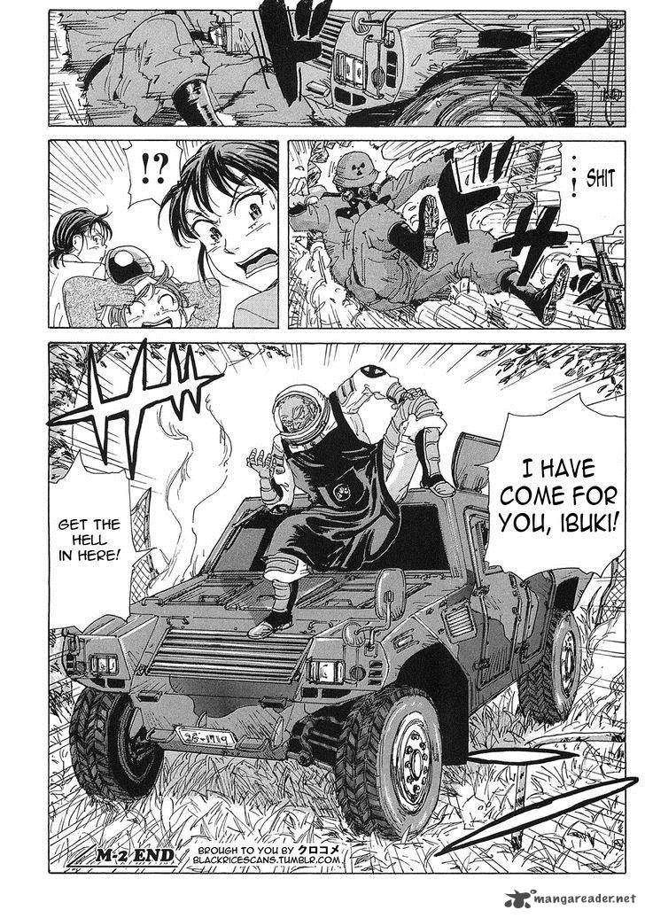 Coppelion 23 15
