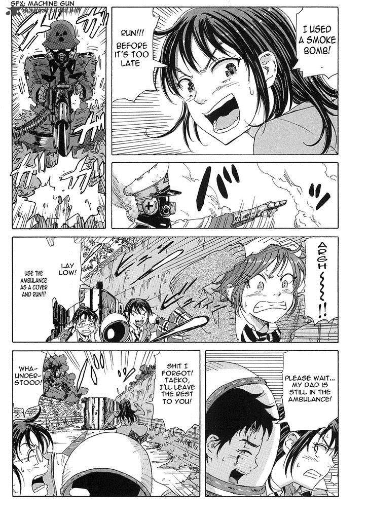 Coppelion 23 3