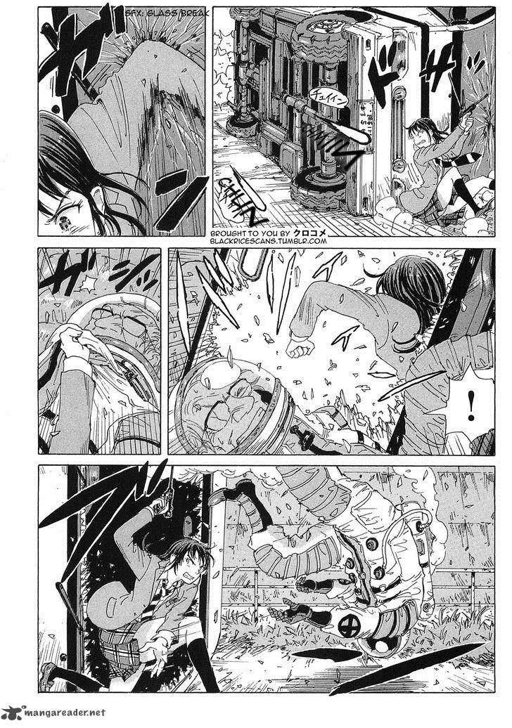 Coppelion 23 4