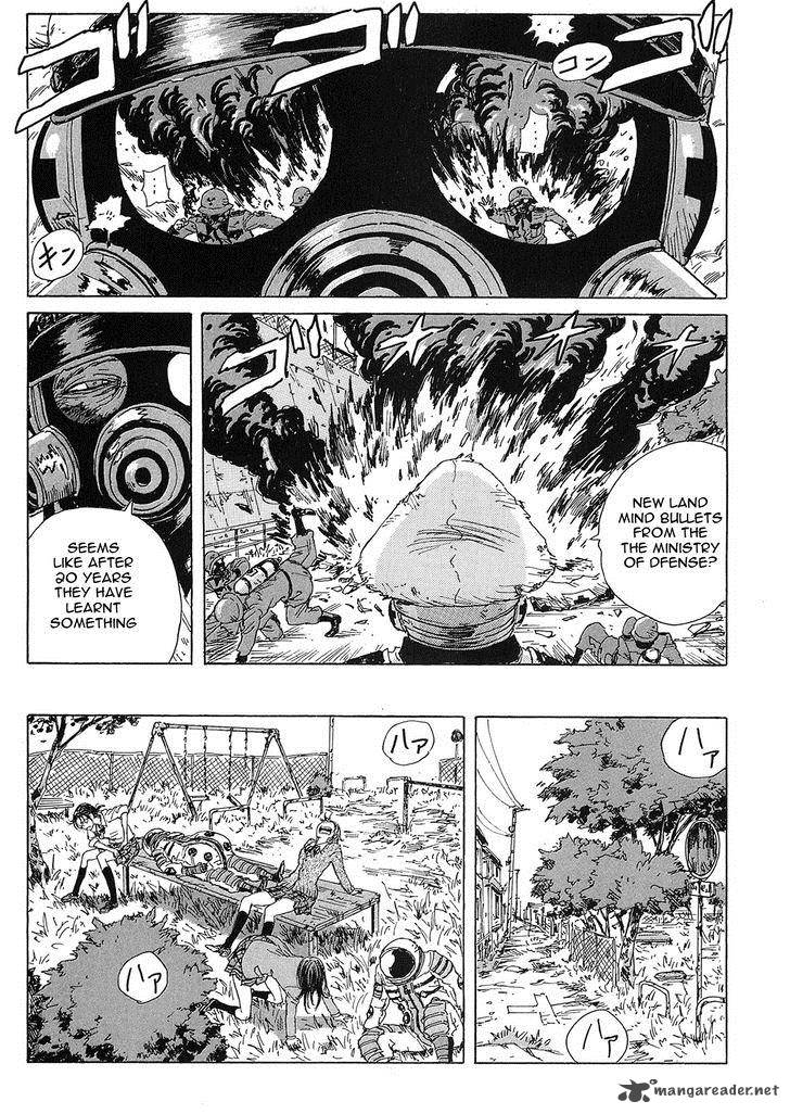 Coppelion 23 7