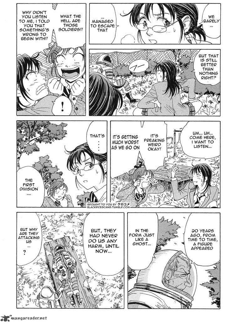 Coppelion 23 8