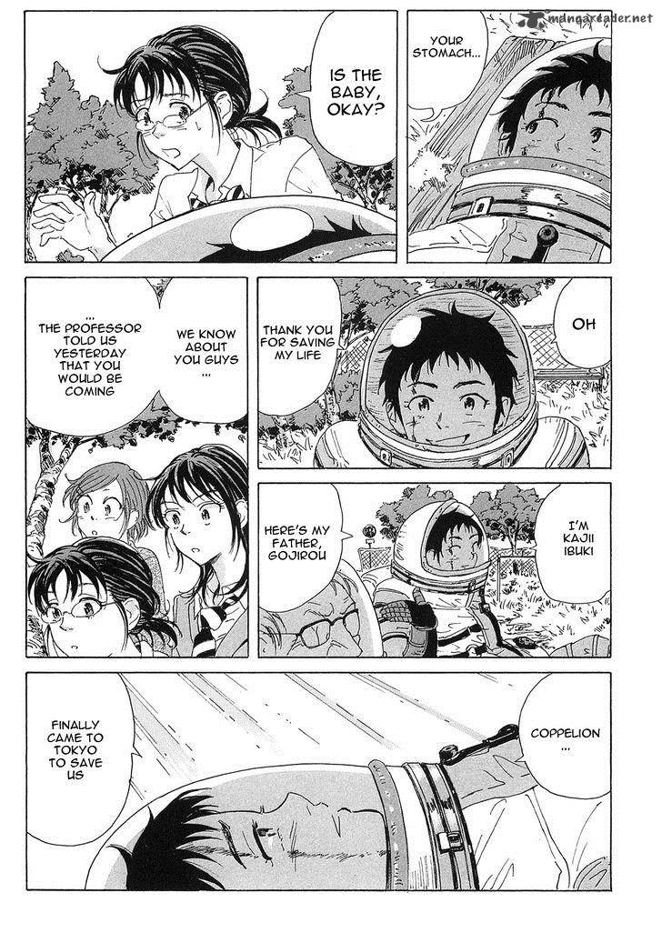 Coppelion 23 9