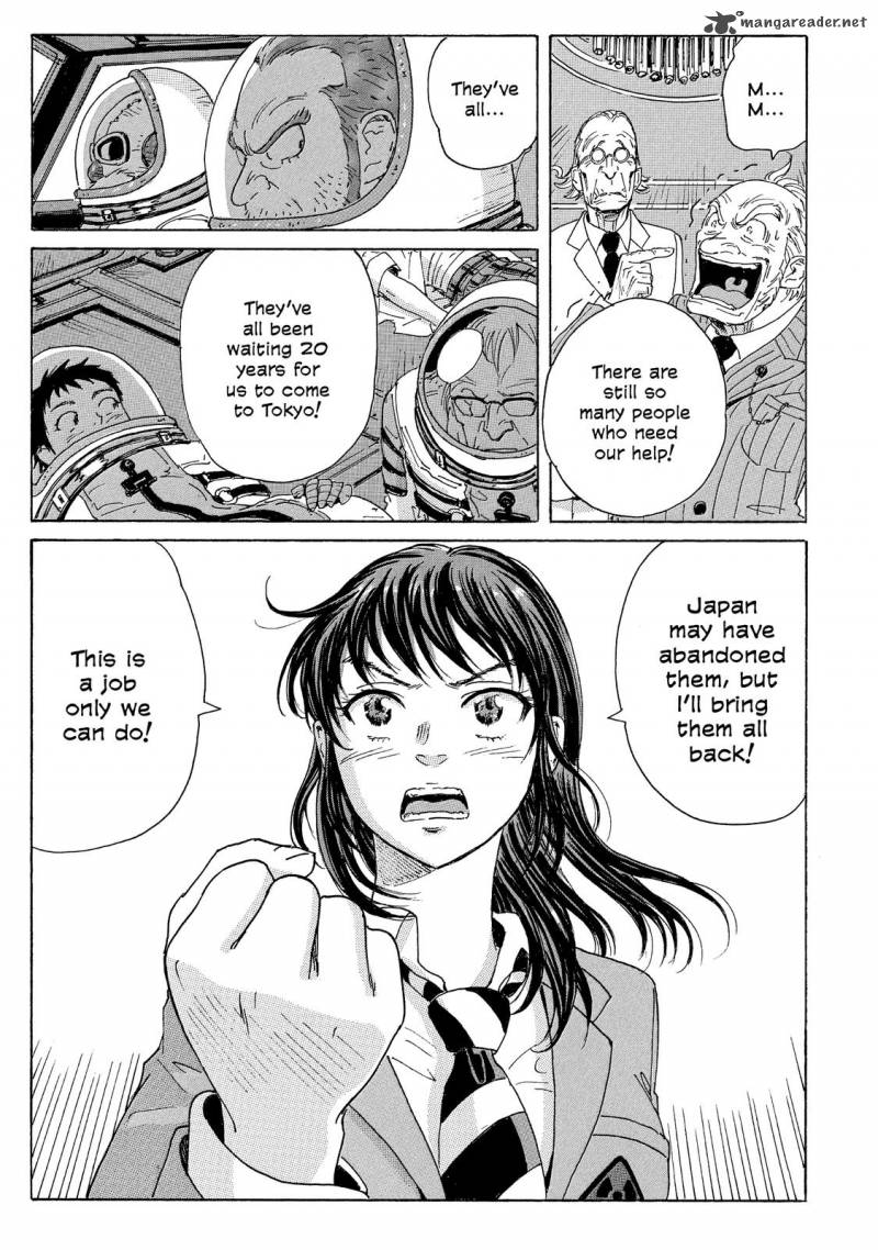 Coppelion 24 17