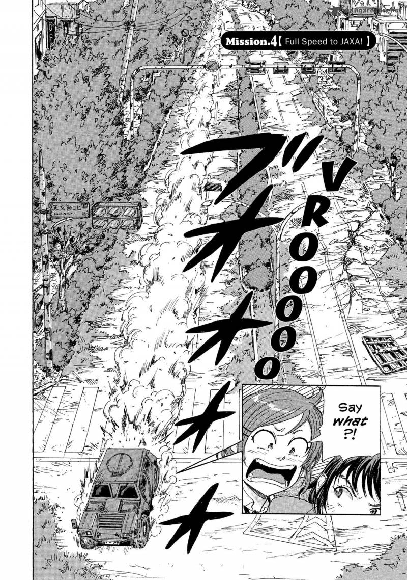 Coppelion 25 1