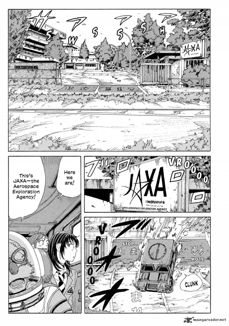 Coppelion 25 10