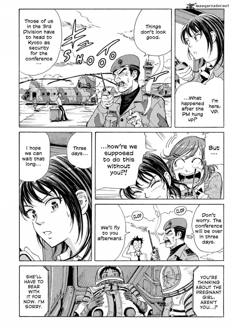Coppelion 25 13