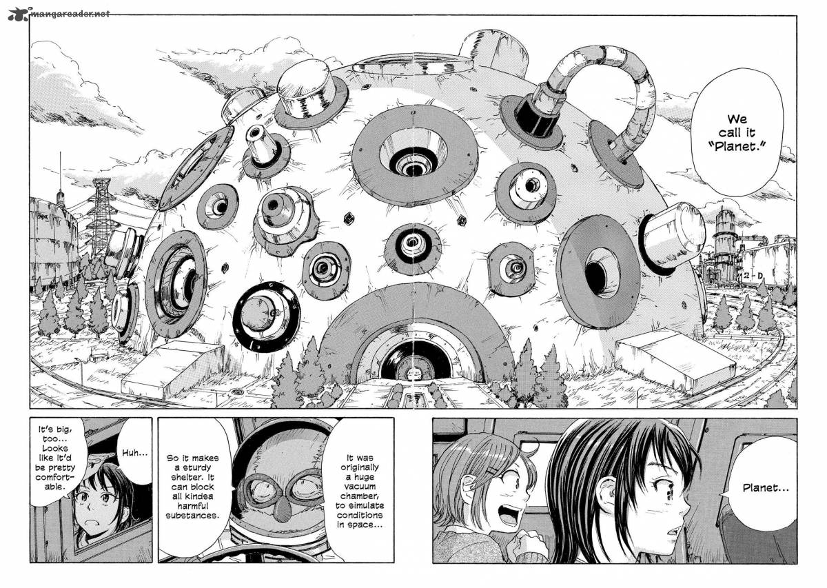 Coppelion 25 15