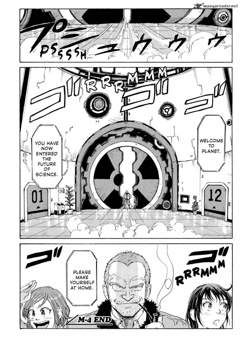 Coppelion 25 16