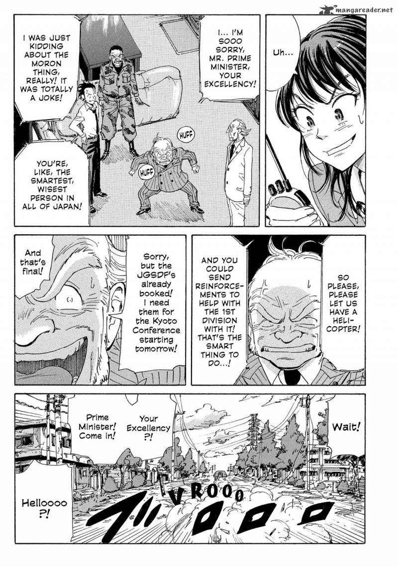 Coppelion 25 2