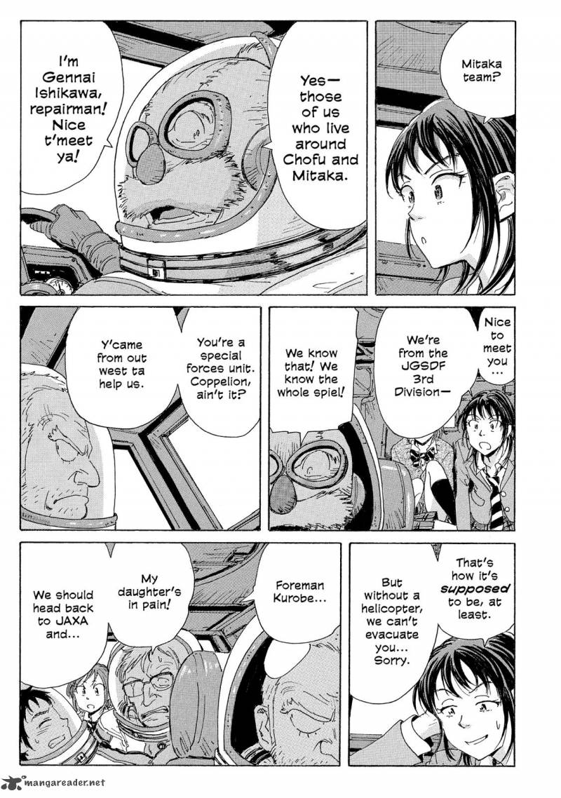 Coppelion 25 4