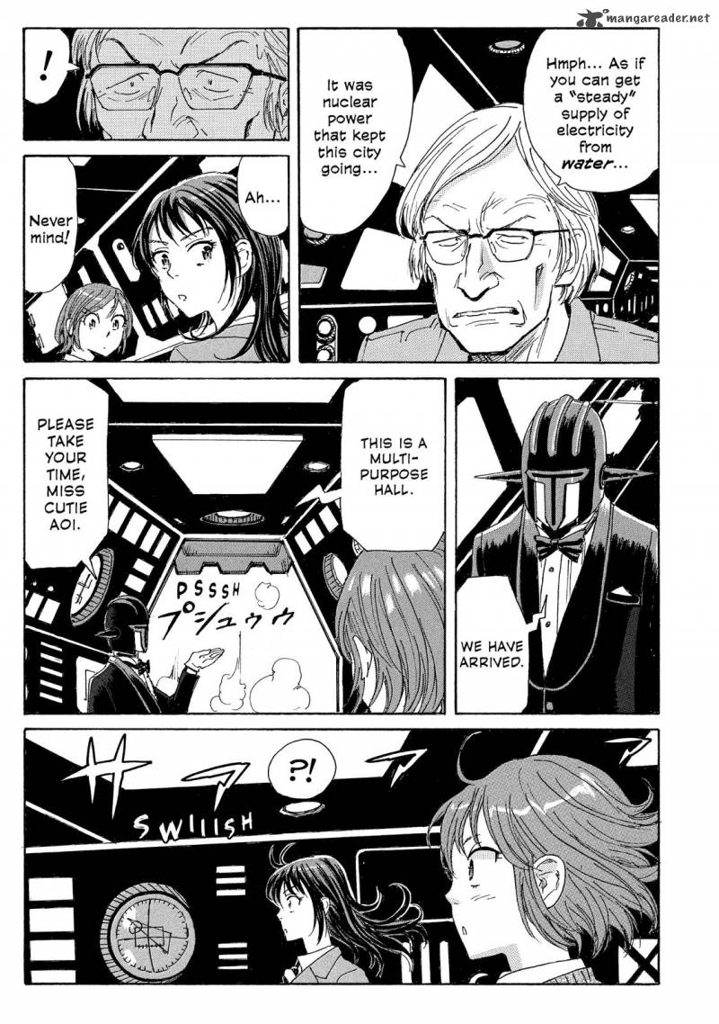 Coppelion 26 11