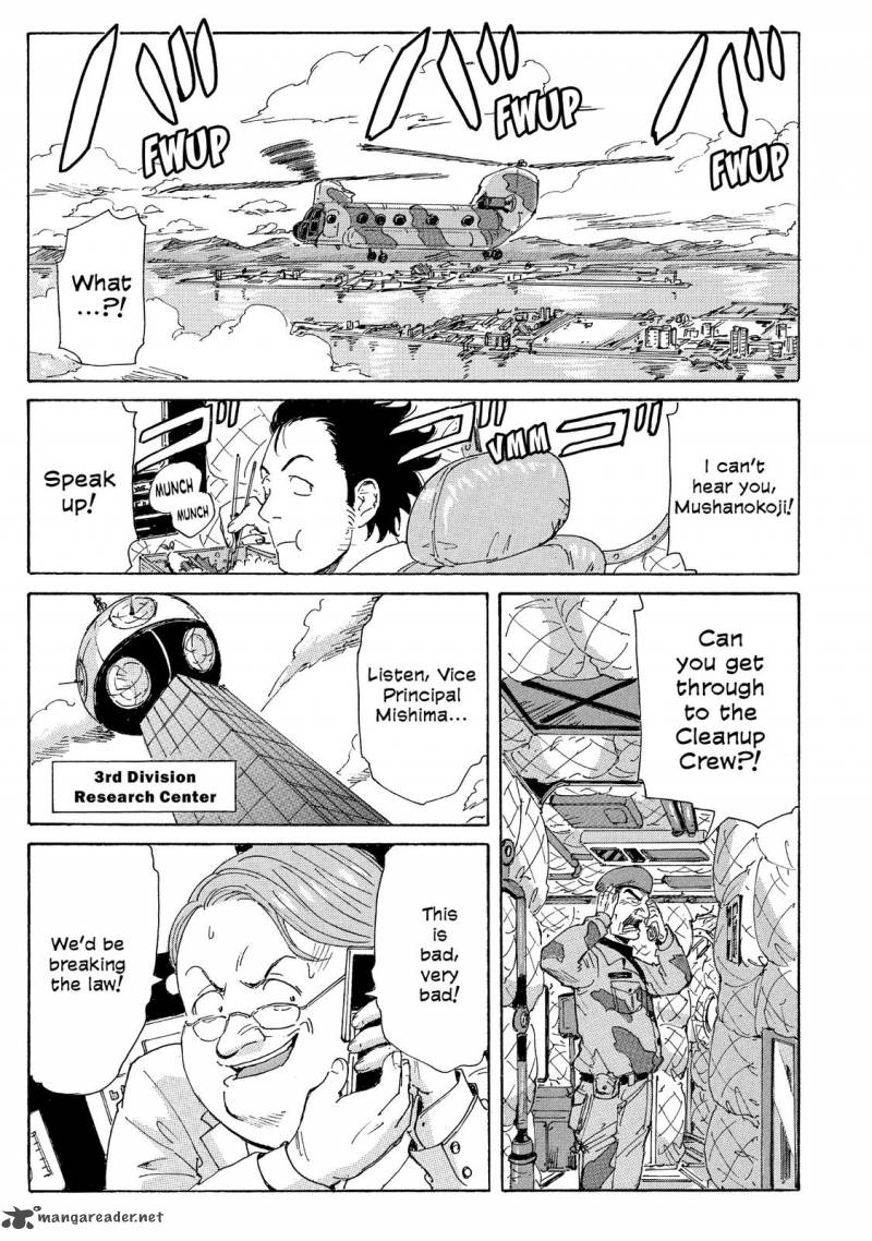 Coppelion 26 15