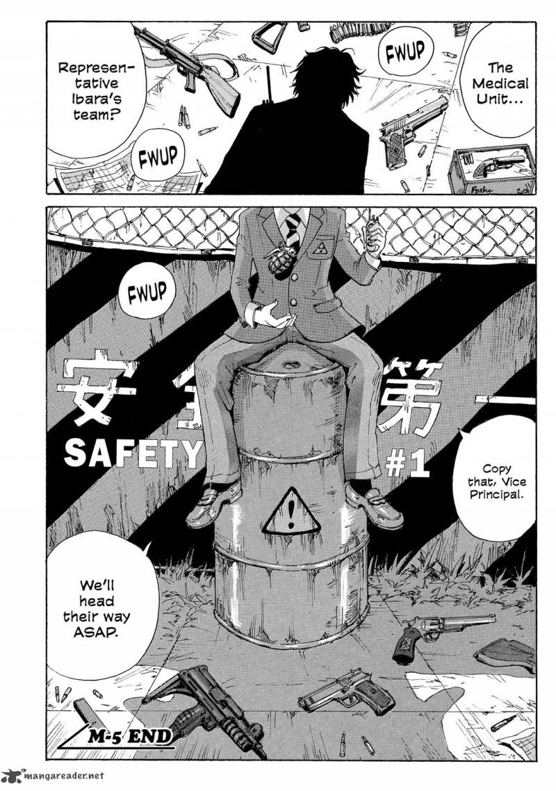 Coppelion 26 18