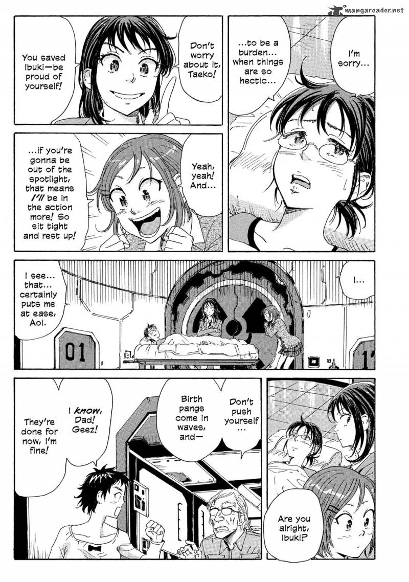 Coppelion 26 7