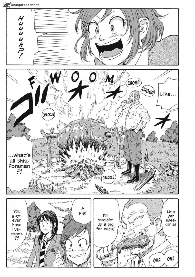 Coppelion 27 3