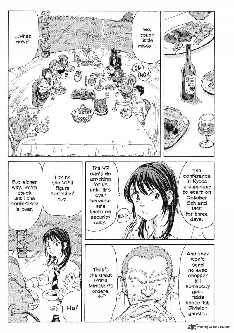Coppelion 27 5