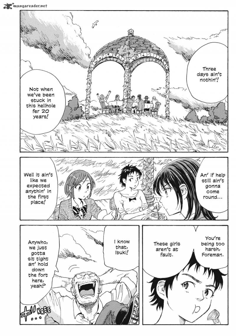 Coppelion 27 6