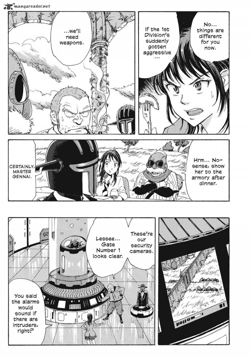 Coppelion 27 7