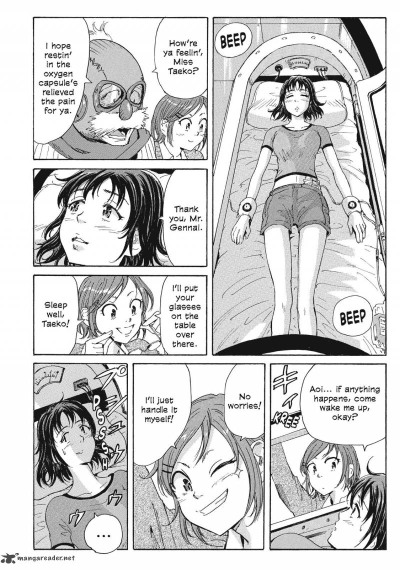 Coppelion 27 8