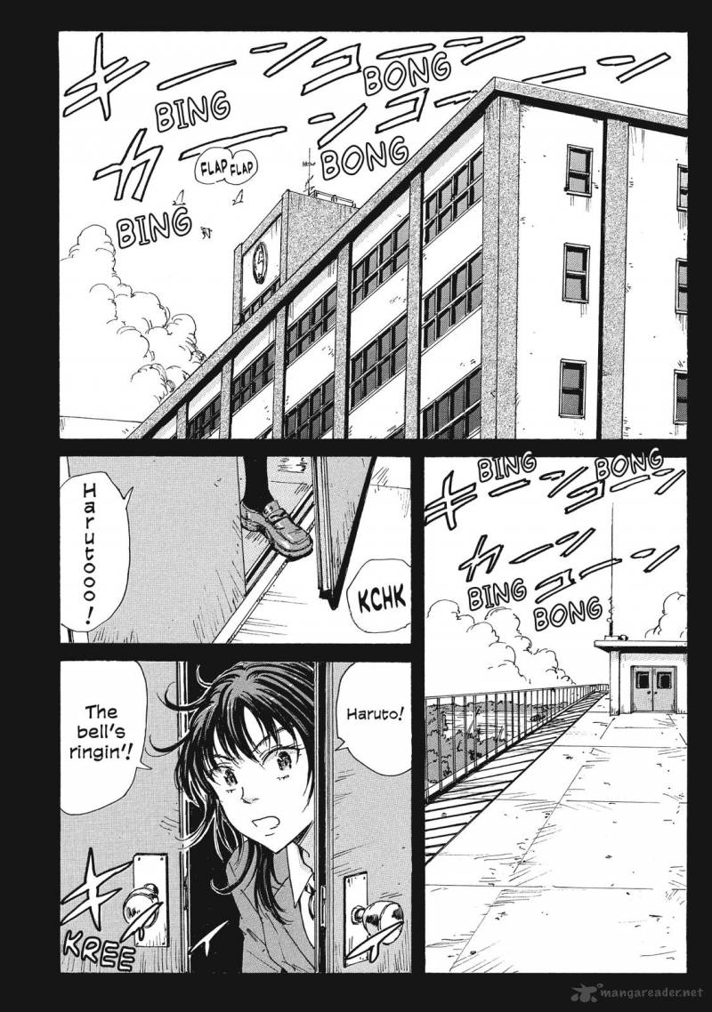 Coppelion 29 12
