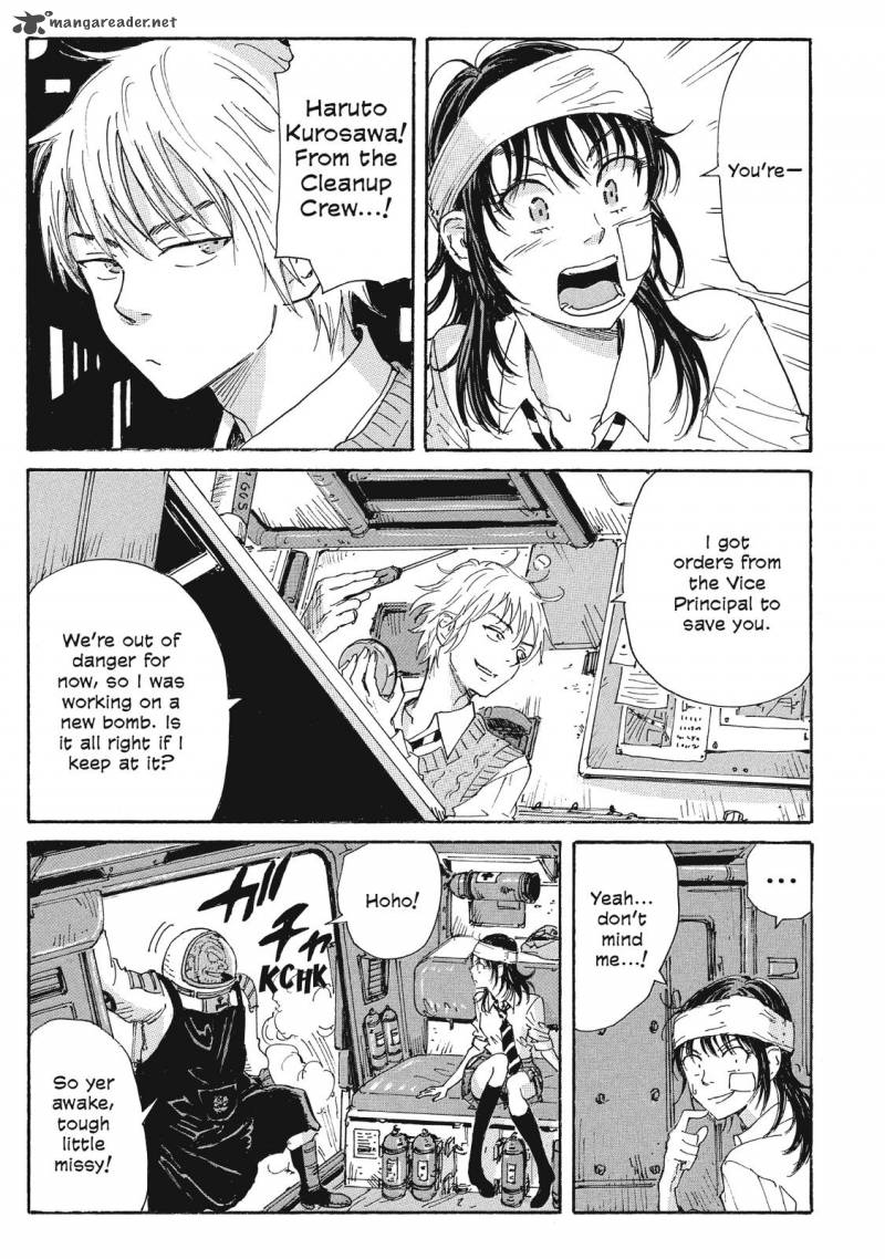 Coppelion 29 15