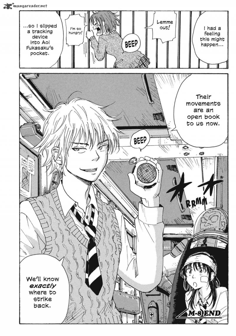 Coppelion 29 18