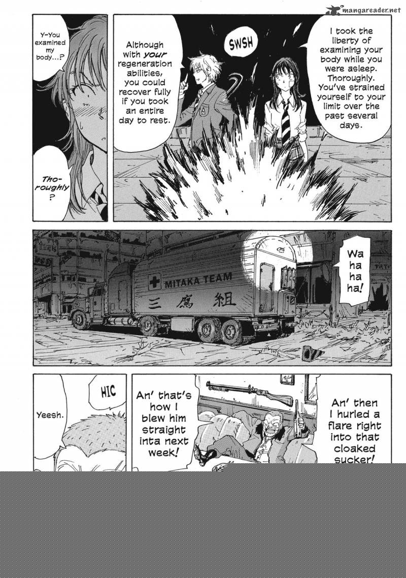 Coppelion 30 10